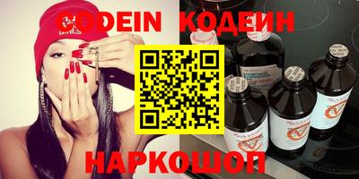 mix Конаково
