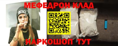 бутик Коммунар