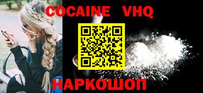бутик Коммунар