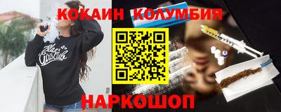 бутик Коммунар