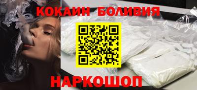 бутик Коммунар