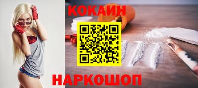 бутик Коммунар