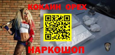 mix Конаково
