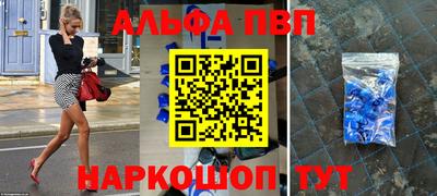 mix Конаково