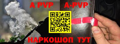 бутик Коммунар