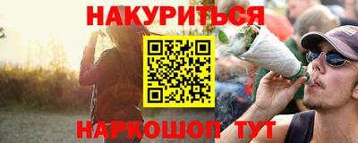 mix Конаково