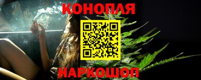 mix Конаково