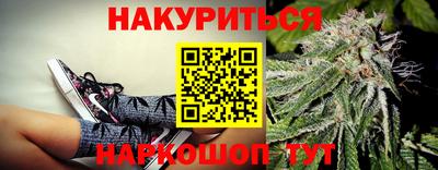 mix Конаково