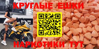 mix Конаково