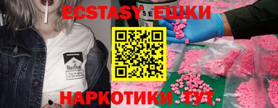 mix Конаково