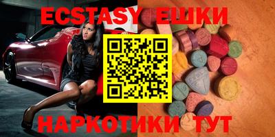 mix Конаково
