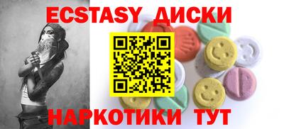 mix Конаково