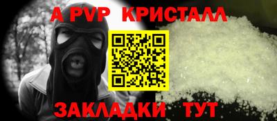 mix Конаково