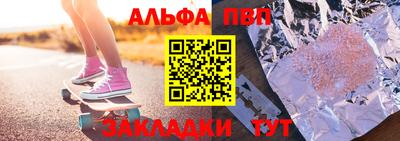 бутик Коммунар