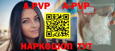 бутик Коммунар