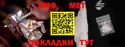 mix Конаково