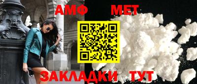 бутик Коммунар