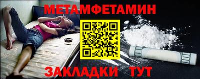 mix Конаково