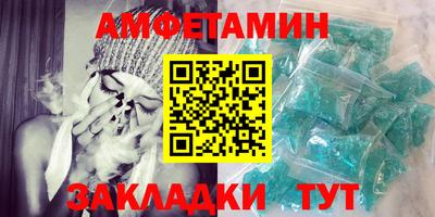 mix Конаково