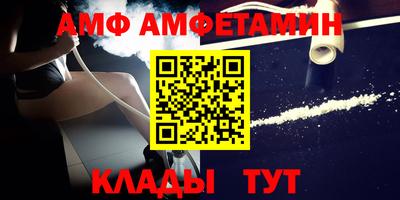 бутик Коммунар