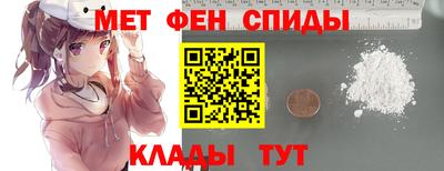 бутик Коммунар