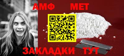 бутик Коммунар
