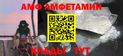 mix Конаково