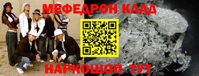 бутик Коммунар