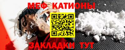 бутик Коммунар
